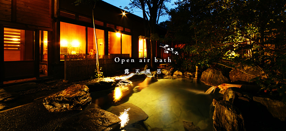 Open air bath/露天風呂